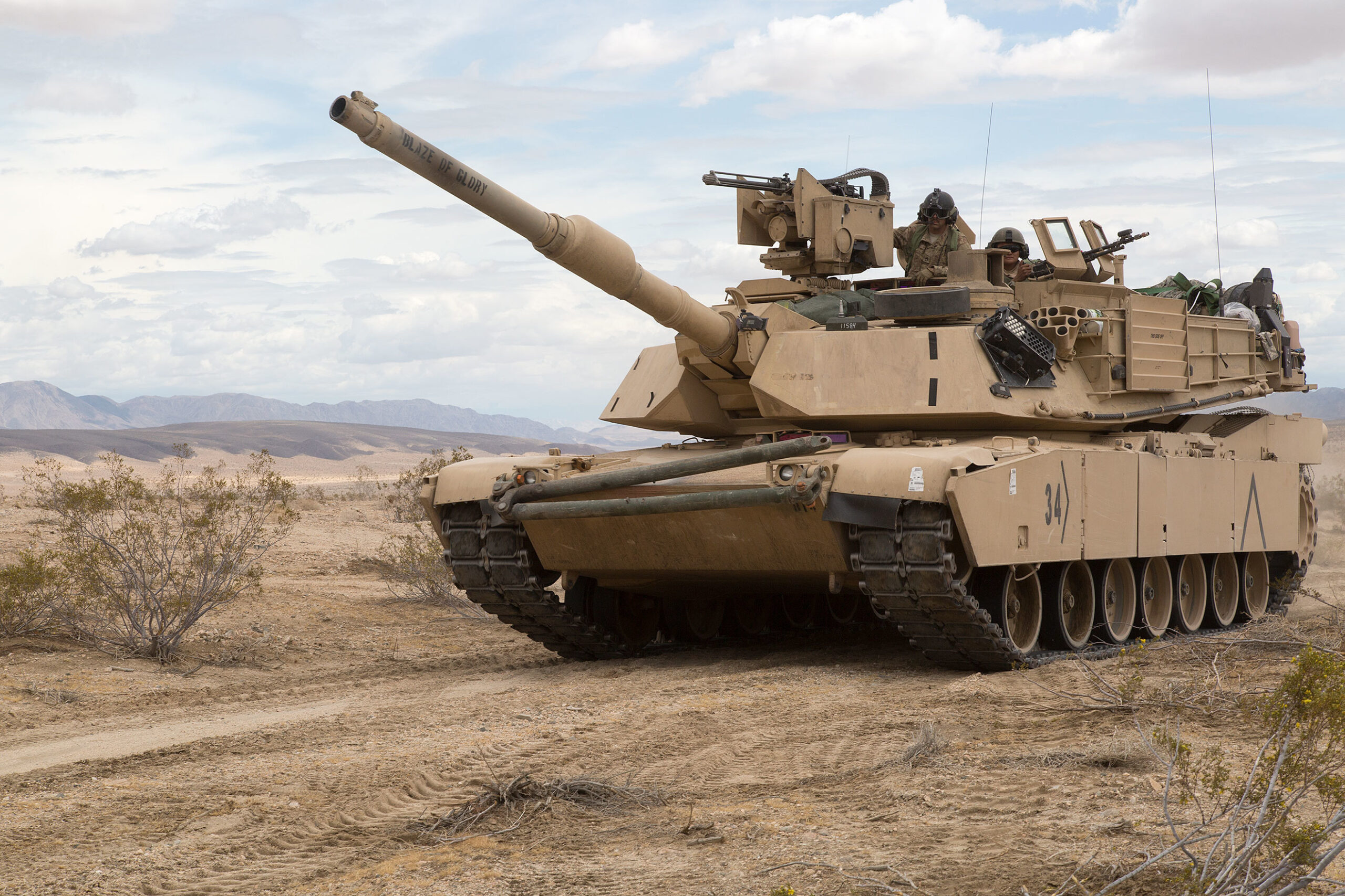 M1A1 Abrams tank